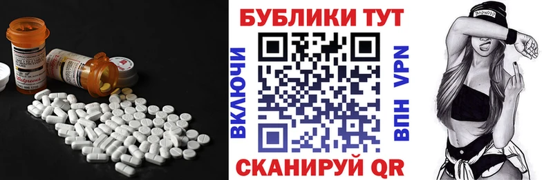 Ecstasy VHQ  Невельск 