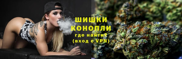 марки nbome Новокубанск
