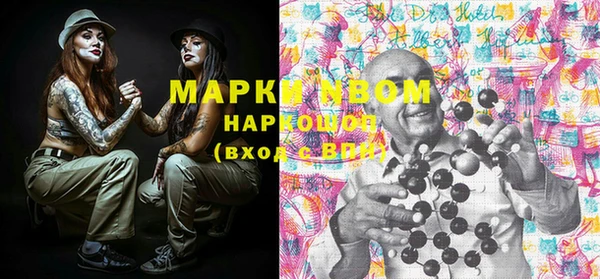 МДПВ Абинск