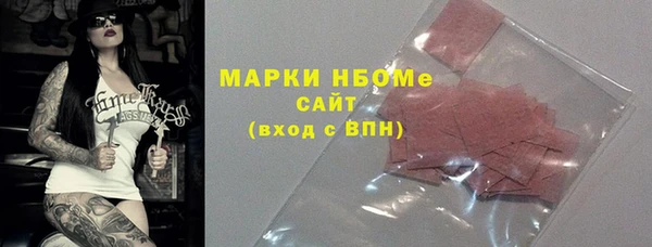 МДПВ Абинск
