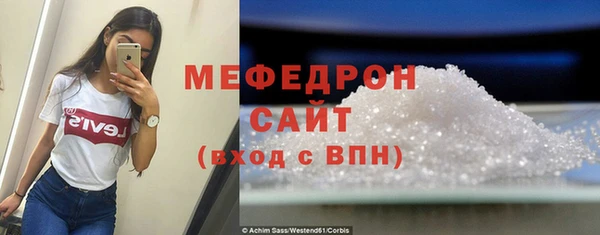 МДПВ Абинск