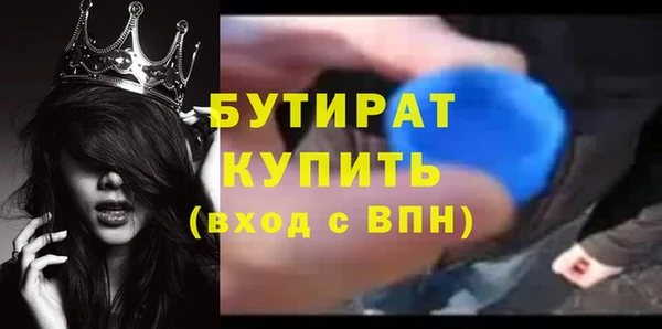 МДПВ Абинск