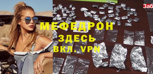 гидра Новодвинск