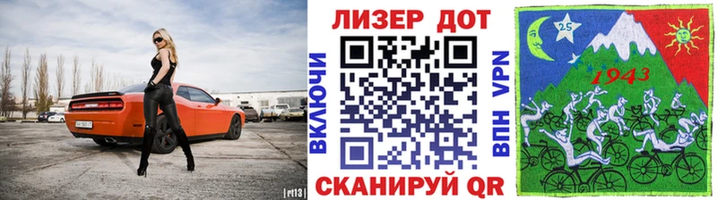ссылка на мегу зеркало  где купить наркотик  Невельск  Марки NBOMe 1,5мг 